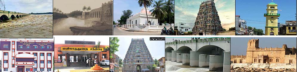 mayiladuthurai images