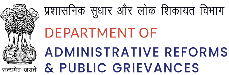 PUBLIC GRIVENCES WEBSITE